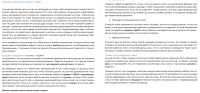 img2359824.png