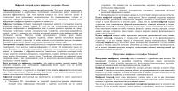 img2268958.png