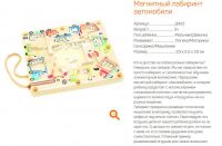 img3017309.png