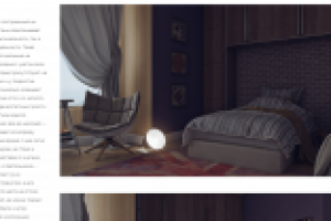 Сео-копирайт описание дизайна детской комнаты для подростка