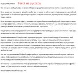 img2086650.png