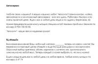img3053821.png