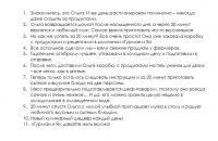 img3033981.png