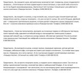 img2947646.png