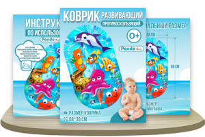 Карточка Для Маркетплейса