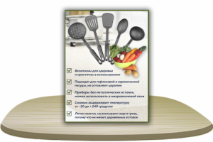 Карточка Для Маркетплейса