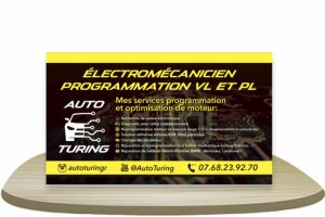 Визитка [Сторона 2]