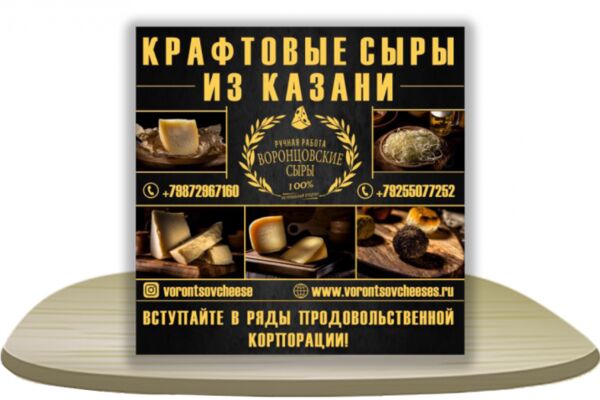 img4175387.png