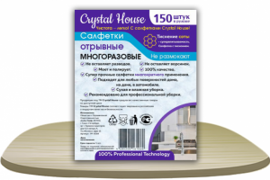 Этикетка - Салфетки