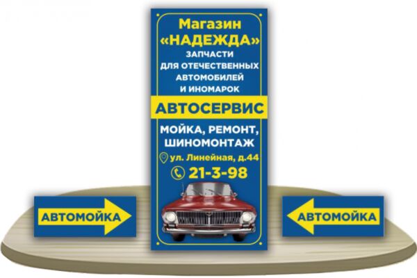 img4175391.png