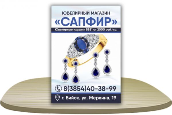 img3958965.png