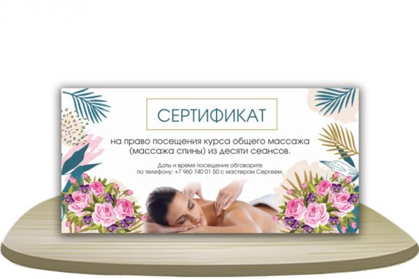img4146875.png