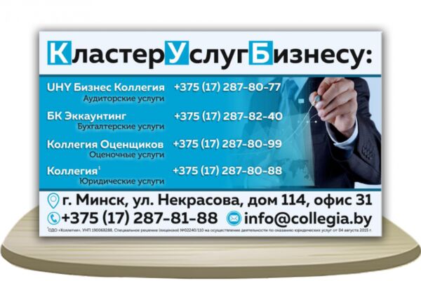 img3958793.png