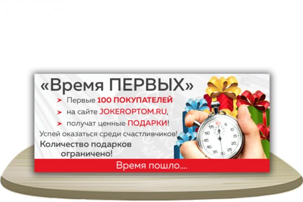 img3931355.png