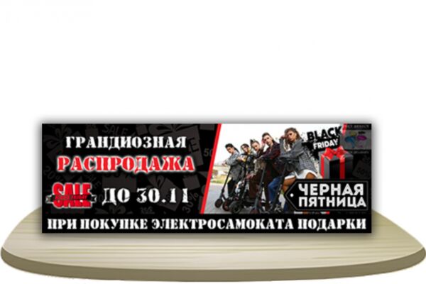 img4209045.png