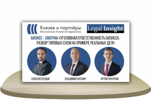 Баннер Для Сайта