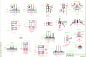 Конструкции металлические