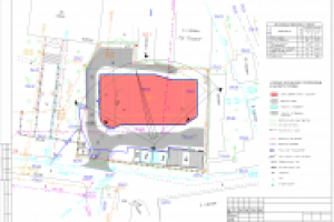 Проект Организации Строительства