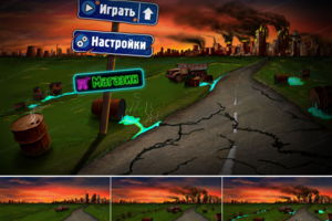 Апокалипсис Интерфейс игры/ прелоадер/ #deo976