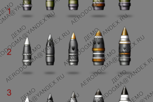 снаряды для игры "Танки"