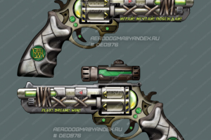 Револьвер / игрушка детская