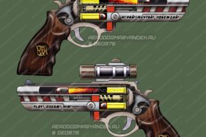 Револьвер / игрушка детская