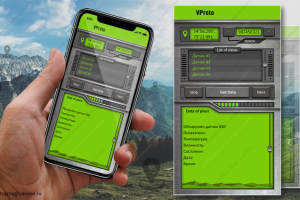 мобильное приложение / geo /