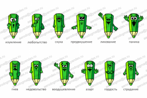 Эмоции карандашей