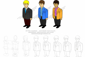 персонажи для игрового казино #deo976