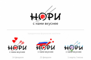 Работа 3827141