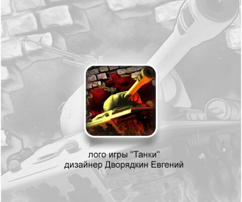 img3183037.png