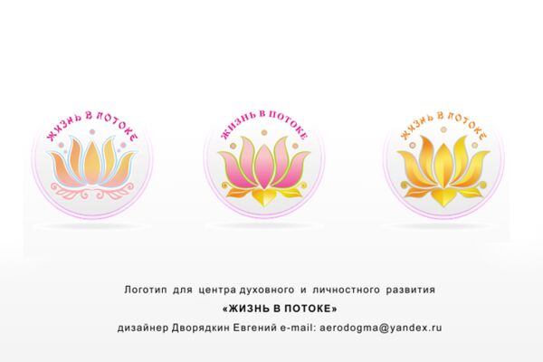 img2564386.png