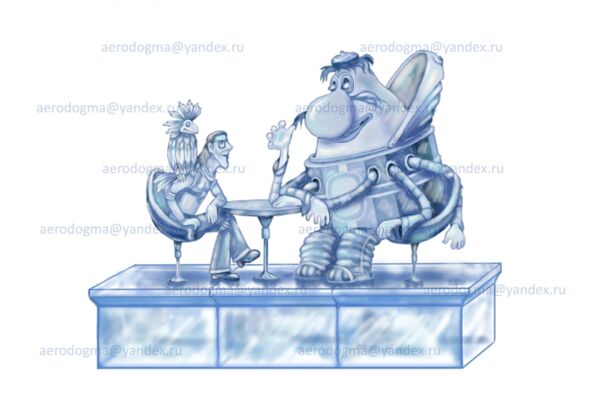 img4207585.png