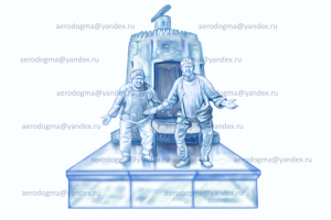 Ледяная скульптура КОСМОС / Ice - 02 КУ....