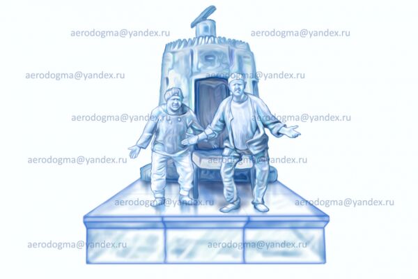 img4207580.png