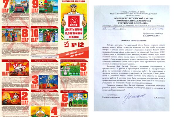 img3249059.png