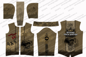 Ветровка - лекала