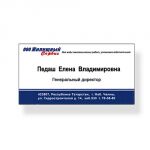 img2148393.png