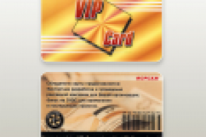 пластиковая вип карта на скидку-01