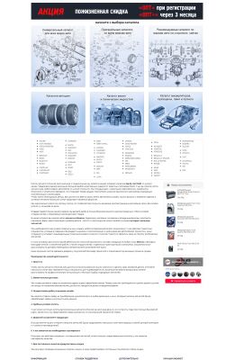 img3197074.png