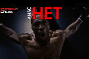 промо-ролик для компании