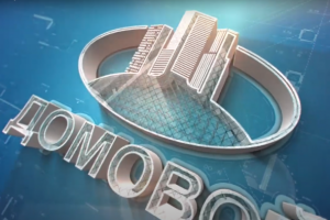 имиджевый ролик компании