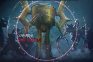 промо-видео ggschool