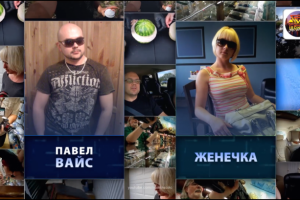 Интро для канала