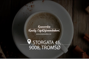 реклама Норвежского кафе-кондитерской