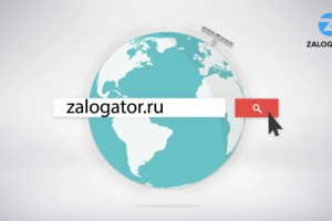 Рекламный ролик в стиле инфографики