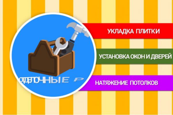 img3570774.png