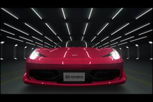 Рекламный ролик