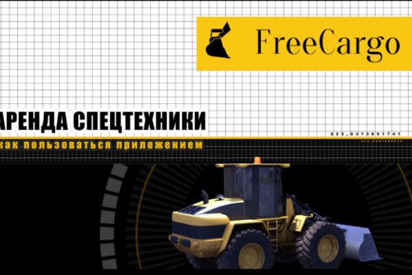 img3672538.png
