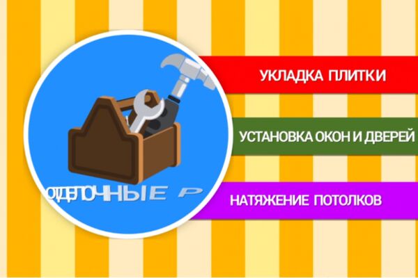 img3570544.png